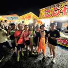 ２０２６年　城山夏祭り
